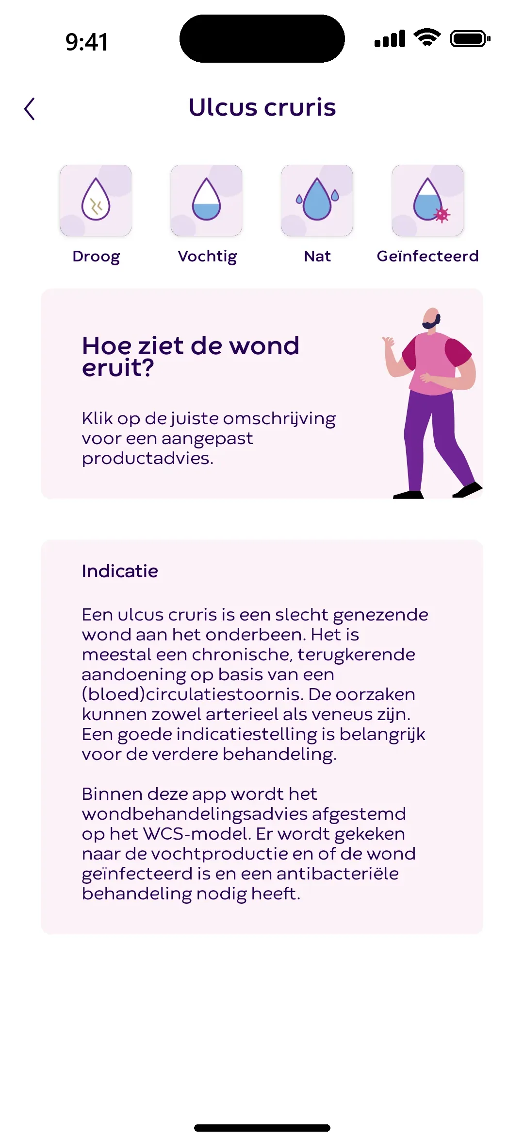Wondtype ulcus cruris: kies hoe de wond eruitziet