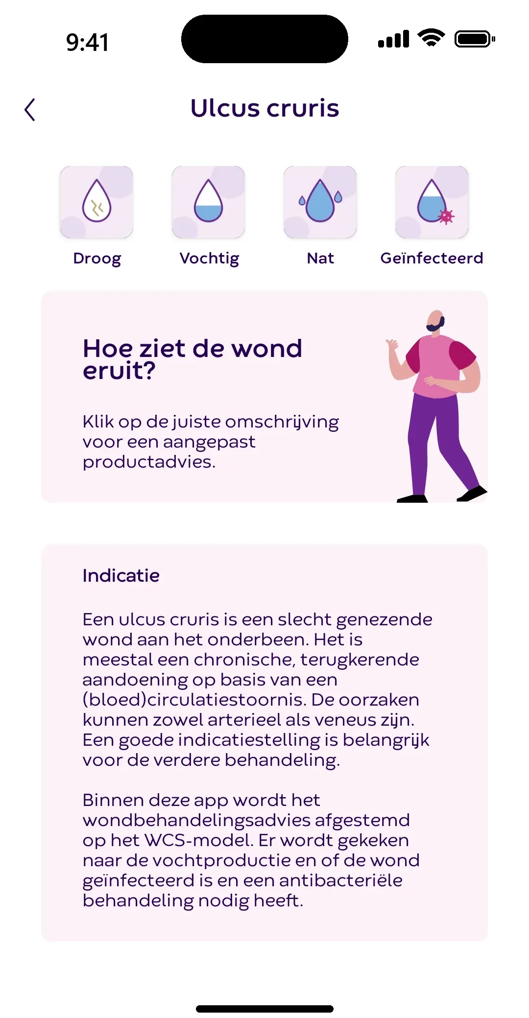 Wondtype ulcus cruris: kies hoe de wond eruitziet